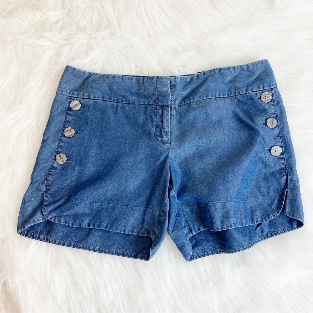 Limited Easy Short 5" Inseam